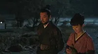 Cena do episódio 23 de A História de Ming Lan