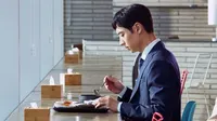 Cena do episódio 13: Am I Being Turned Down? de Onde as Estrelas Pousam