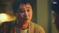Cena do episódio 19: An Unwelcome Old Friend de Onde as Estrelas Pousam