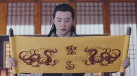 Cena do episódio 11 de Princesa Weiyoung