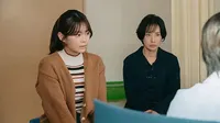 Cena do episódio 5 de Amor Invisível sob o Céu Limpo da Noite