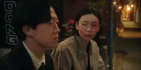 Cena do episódio 8 de Escrito no DNA