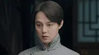Cena do episódio 31 de Winter Begonia
