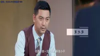 Cena do episódio 9 de Quando Você For Eu