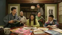 Cena do episódio 7 de GokuSen
