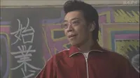 Cena do episódio 1 de GokuSen