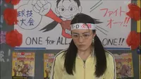 Cena do episódio 3 de GokuSen