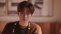 Cena do episódio 18: The Courtyard Love Triangle de Você é o Meu Amor Destinado