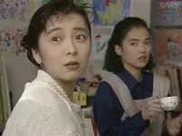 Cena do episódio 11 de Tokyo Love Story