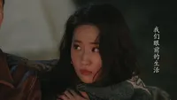 Cena do episódio 22 de Meet Yourself