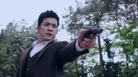 Cena do episódio 13 de Siege in Fog