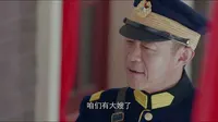 Cena do episódio 38 de Siege in Fog