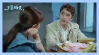 Cena do episódio 20 de My Girlfriend