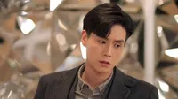 Cena do episódio 1 de My Roommate is a Detective