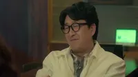 Cena do episódio 5 de Minha Estrela Problemática