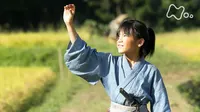 Cena do episódio 1: The Law of Survival de Gunshi Kanbei