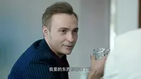 Cena do episódio 49 de Nosso Momento de Glamour