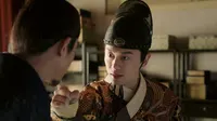 Cena do episódio 11 de Ming Dynasty