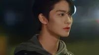 Cena do episódio 13 de User Not Found