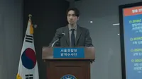 Cena do episódio 4: Kim Eun-jae de A Arte de Sarah