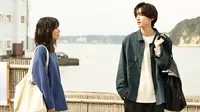 Cena do episódio 6 de Minha Segunda AOHARU
