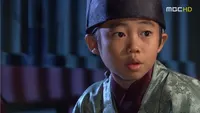 Cena do episódio 1 de Yi San