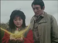 Cena do episódio 39: O Poderoso Beijo de Myio de O Fantástico Jaspion