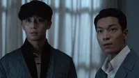 Cena do episódio 4: Marca de A Criatura de Gyeongseong