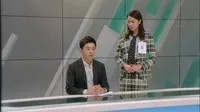 Cena do episódio 14 de Ciúme Encarnado