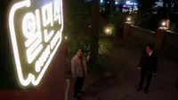 Cena do episódio 8 de Bate Coração