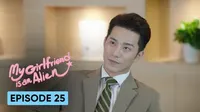 Cena do episódio 25: My Girlfriend Is An Alien de Menina de Planeta Alienígena Chai Xiaoqi